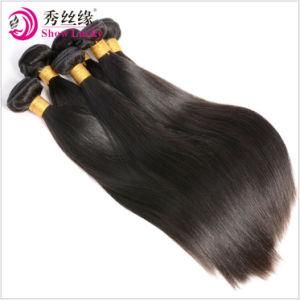 High Quality 9A Grade Virgin Chinese Silk Straight Human Hair Weft