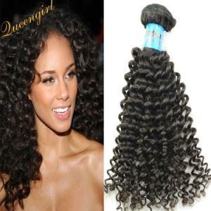 Grade 8A Free Shedding Remy Indian Virgin Hair Weft Jerry Curl