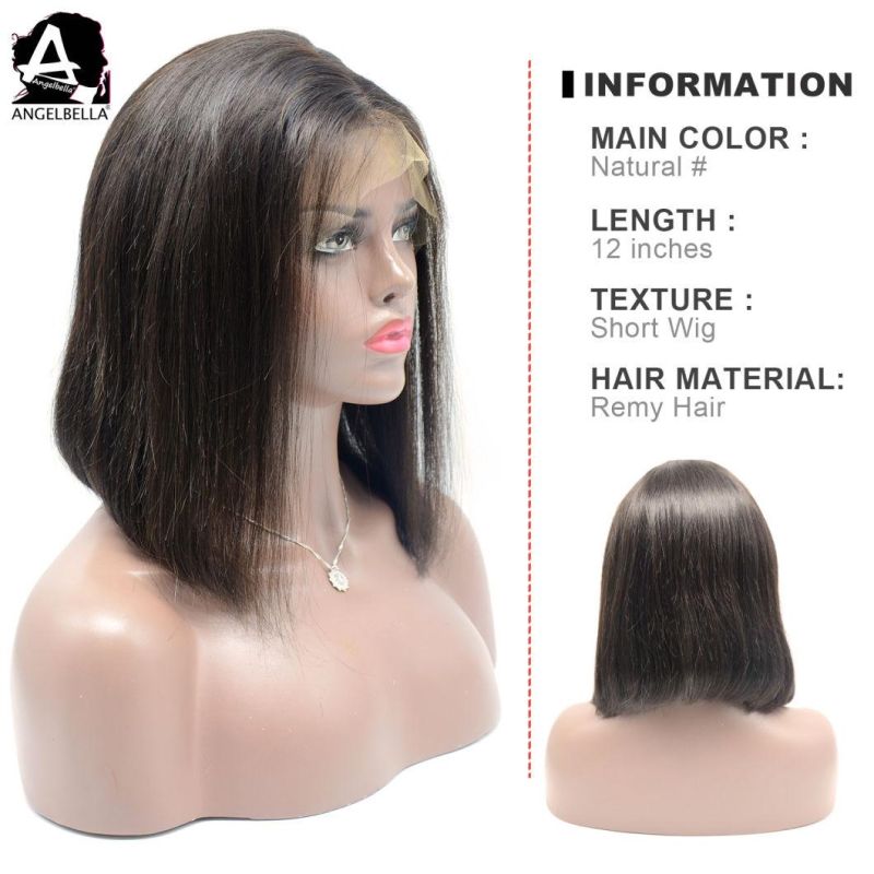 Angelbella 150% 180% 200% High Density Lace Front Wig Brazilian Natural Color 1b# Human Hair Wigs for Party