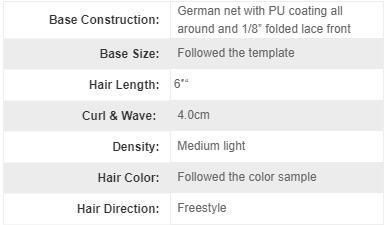 German Net and PU Coating Top Toupee