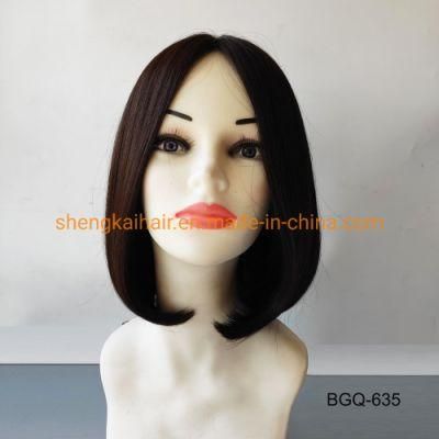 China Wholesale Good Quality Human Hair Synthetic Hair Mix Professional Wigs for Women