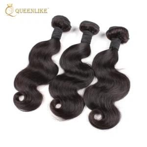 Thick Ends Unprocessed 100% Virgin Peruvian Hair Weave