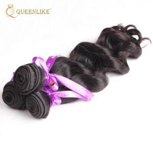 100% Unprocessed Raw Virgin Brazilian Human Hair Extension
