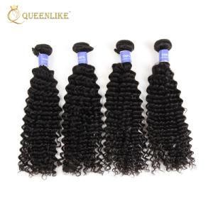 Cuticle Aligned Virgin Mink Peruvian Wholesale Hair Extension