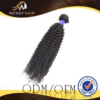 Malaysian Kinky Curl Natural Color 28 Inch Hair Weaving