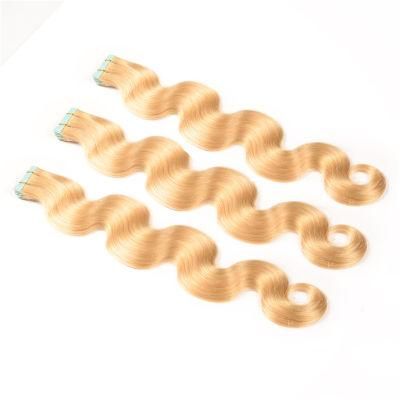 20inches PU Skin Weft Tape in 20PCS Human Hair Blonde Brazilian Remy Seamless Adhesive Tape in Black 19 Colors Tape
