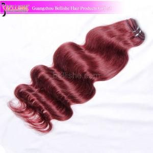 Body Wave 100% Brazilian Virgin Remy Human Hair Weft