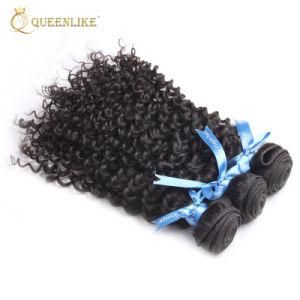 Malaysian Double Drawn Mink Raw Virgin Vendor Human Hair Extension