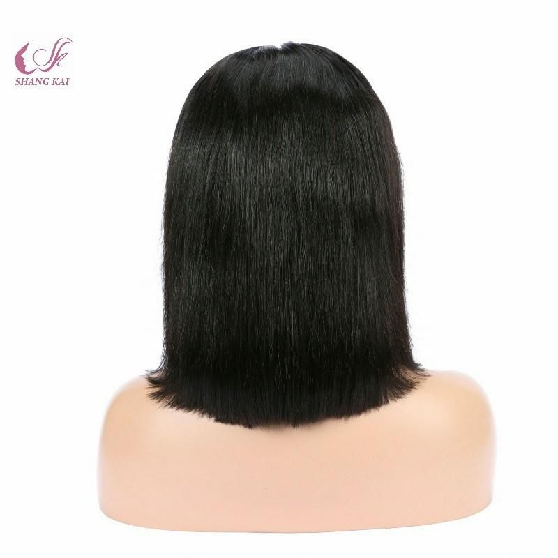 Bboss Malaysian Wigs Human Hair Full Lace Wig Human Hair Full Head Wigs