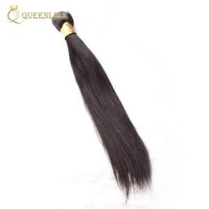 Real Brazilian Virgin Remy Raw Unprocessed 11A Grade Hair Weave