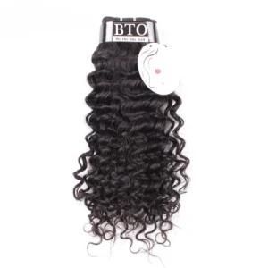 Peruvian Cuticle Aligned Raw Human Virgin Unprocessed Hair Extension