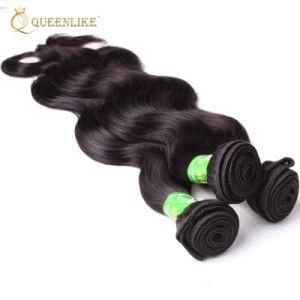 No Tangle No Shedding 100% Human Hair Weave