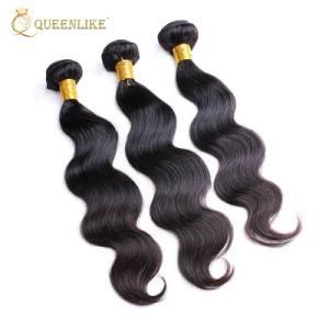 No Tangle No Shedding Virgin Brazilian Hair Weave