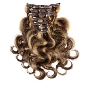 Clip in 7pieces 17clips 100g for Hair Bundle Human Hair Brazilian Virgin Hair Extensions