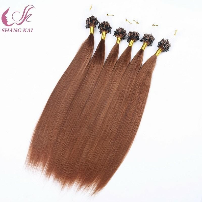 Brazilian Human Hair Micro Ring Loop Hair Extension #27 Color