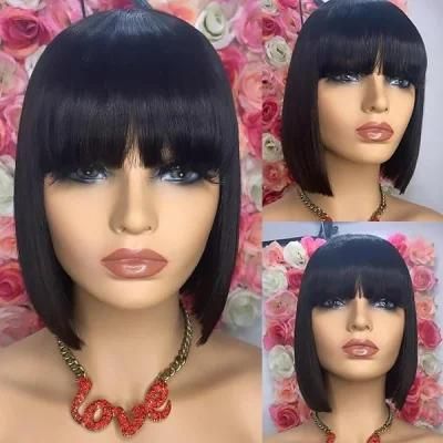 Sunlight Belle Short Weave Bob Perm Human Wig No Lace