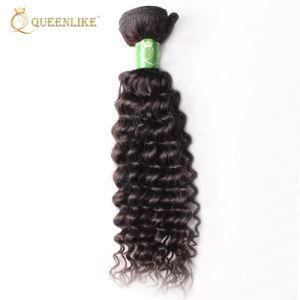 Natural Human Brazilian Kinky Curly Unprocessed Hair Extension