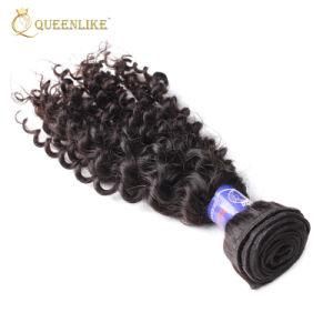 Raw Curly Virgin Brazilian Vendors Unprocessed Hair Extensions