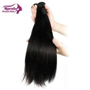 Malaysian Hair Vendor Virgin Remy Human Hair Extension Weave Bundle