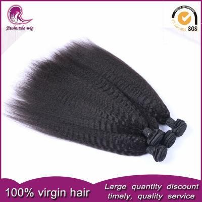 100% Remy Human Hair Indian Virgin Hair Weave