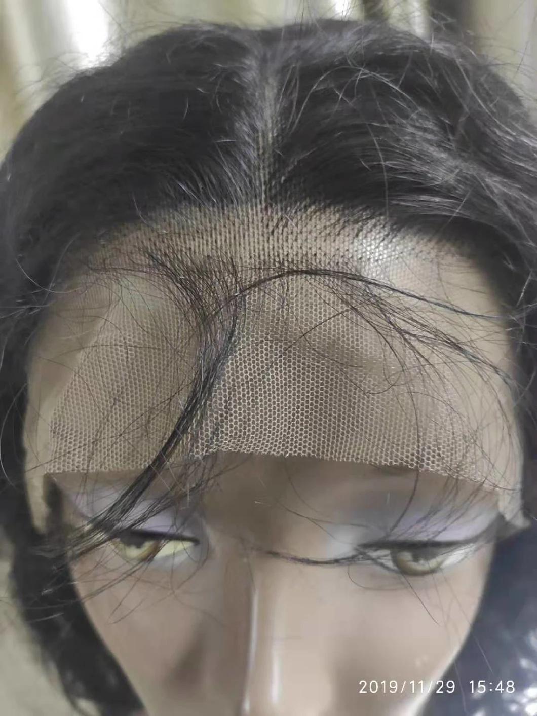 Short Hair Water Wave Human Hair Lace Wig Bob Wig