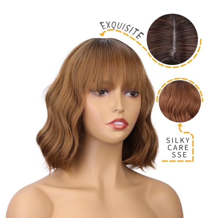 Wholesale Short Brown Body Wave for Black Women Synthetic Soft Bob Wig with Bang