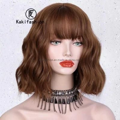 Kakifashion Hair High Temperature Neat Bangs Body Wave Short Wig Bob Brown Wig
