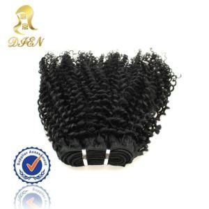 Remy Brazilian Human Hair Weft (8A)