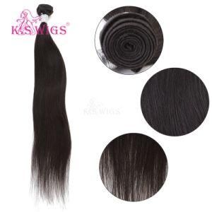 6A Brazilian Silk Straight Remy Hair Extension