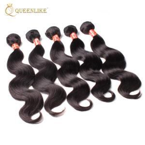 Natural Wholesale Malaysian Virgin Human Hair Extensions