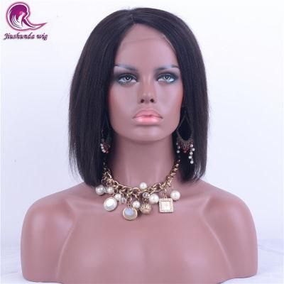 Wholesale Human Hair Full Lace Wig Short Straight Natural Color