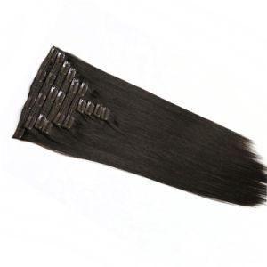 20&quot; #2 Clip in Remy Hair Extensions Brown Straight 10PCS