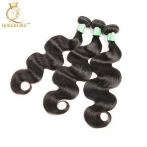 Sew in Virgin Brazilian Body Wave Human Hair Extensions