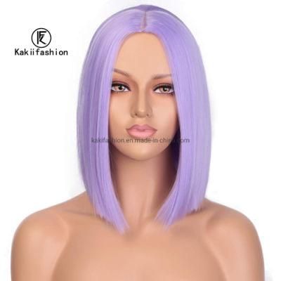 Purple Color Cheap Vendor Wholesale Heat Resistant Short Bob Straight Synthetic Hair Wigs