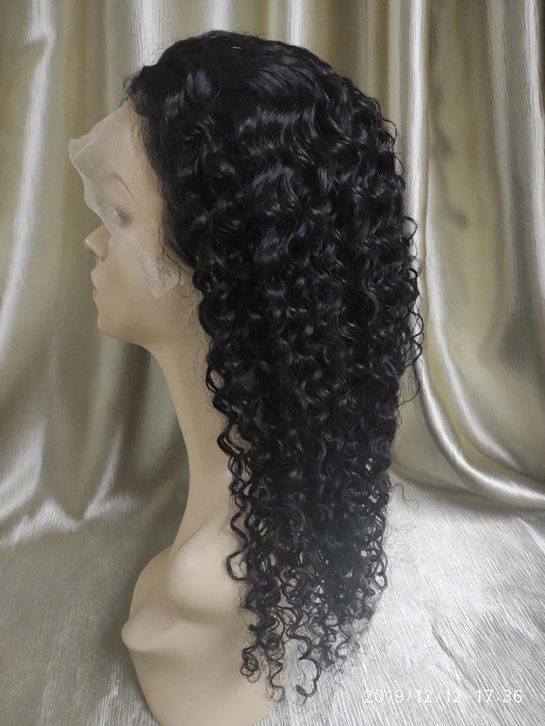 Brazilian Kinky Curly Human Hair Lace Wig