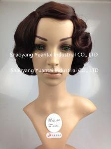 Dyeable Short Wavy Synthetic Hair Wig / Human Hair Feeling
