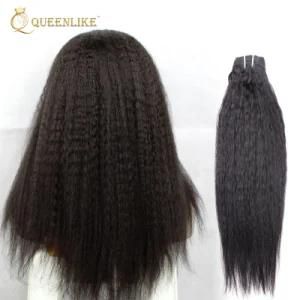 Wholesale Cuticle Aligned Peruvian Natural Human Hair