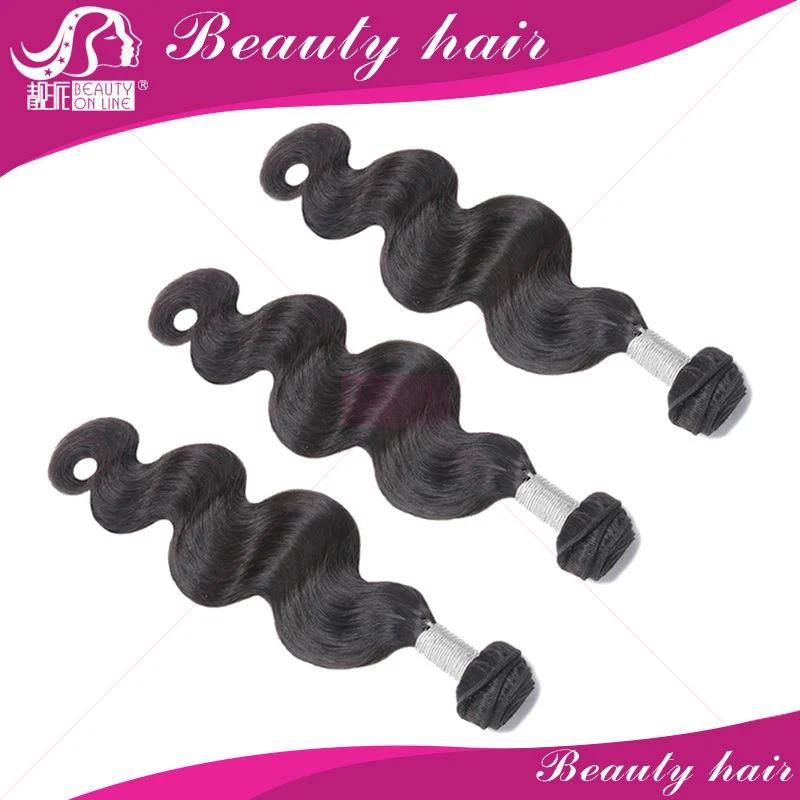 Kinky Curly Lace Frontal Closure with Bundles Brazilian Virgin Hair with Closure Human Hair Weaving 3bundles with Lace Closure