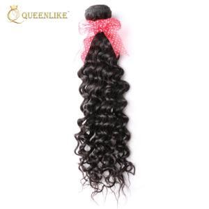 Wholesale Raw Malaysian Human Hair Extension