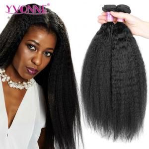 Yvonne Hair Wholesale Brazilian Hair Virgin Hair Human Hair Extension Kinky Straight