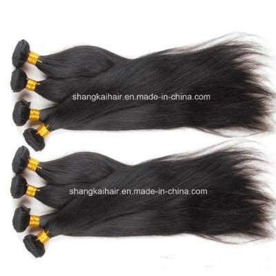 Malaysian Virgin Hair Weft 100% Remy Human Hair Extension