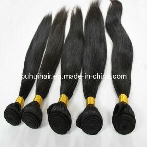 Top Grade Natuaral Color Brazilian Virgin Remy Hair Extension