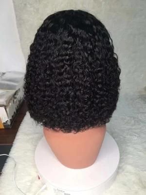 Brazilian Hair Kinky Curly Lace Frontal Wigs