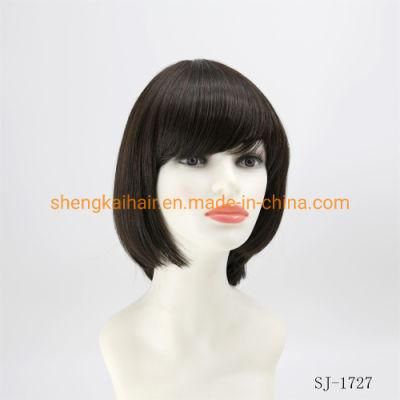 Wholesale Premium Quality Full Handtied Synthetic Human Hair Mix Bob Hair Wigs