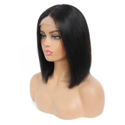 Kbeth Straight Bob Wigs for Black Woman 2021 Summer Fashion Good Quality Machine Made Brazilian Hair Wigs Cheap Price