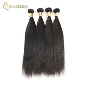 Raw Human Virgin Cuticle Aligned Brazilian Hair Bundle