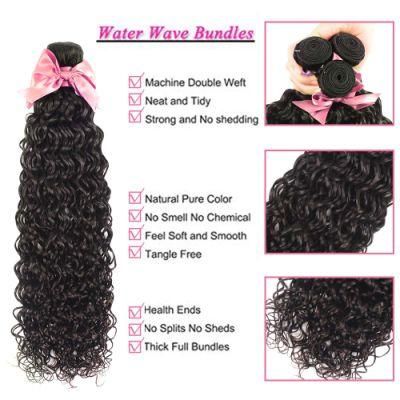 Kbeth 12 Inch Human Hair Water Wave Bundles for Black Woman 2021 Fashion Hair Weave Extensions in Stock