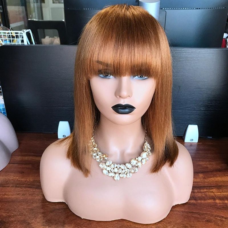 Kbeth Brown Color Bob Human Hair Wig for Sexy Women 2022 Spring Fashion 8 Inch Factory Supply Short Brazilian Straight Machine Made Wigs with Bangs