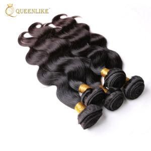 Full Cuticles Virgin Natural Wave Malaysian Hair Wefts