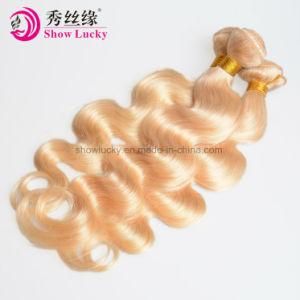 Bleach Color 613 Remy Brazilian Hair Body Wave Platinum Blonde Human Hair